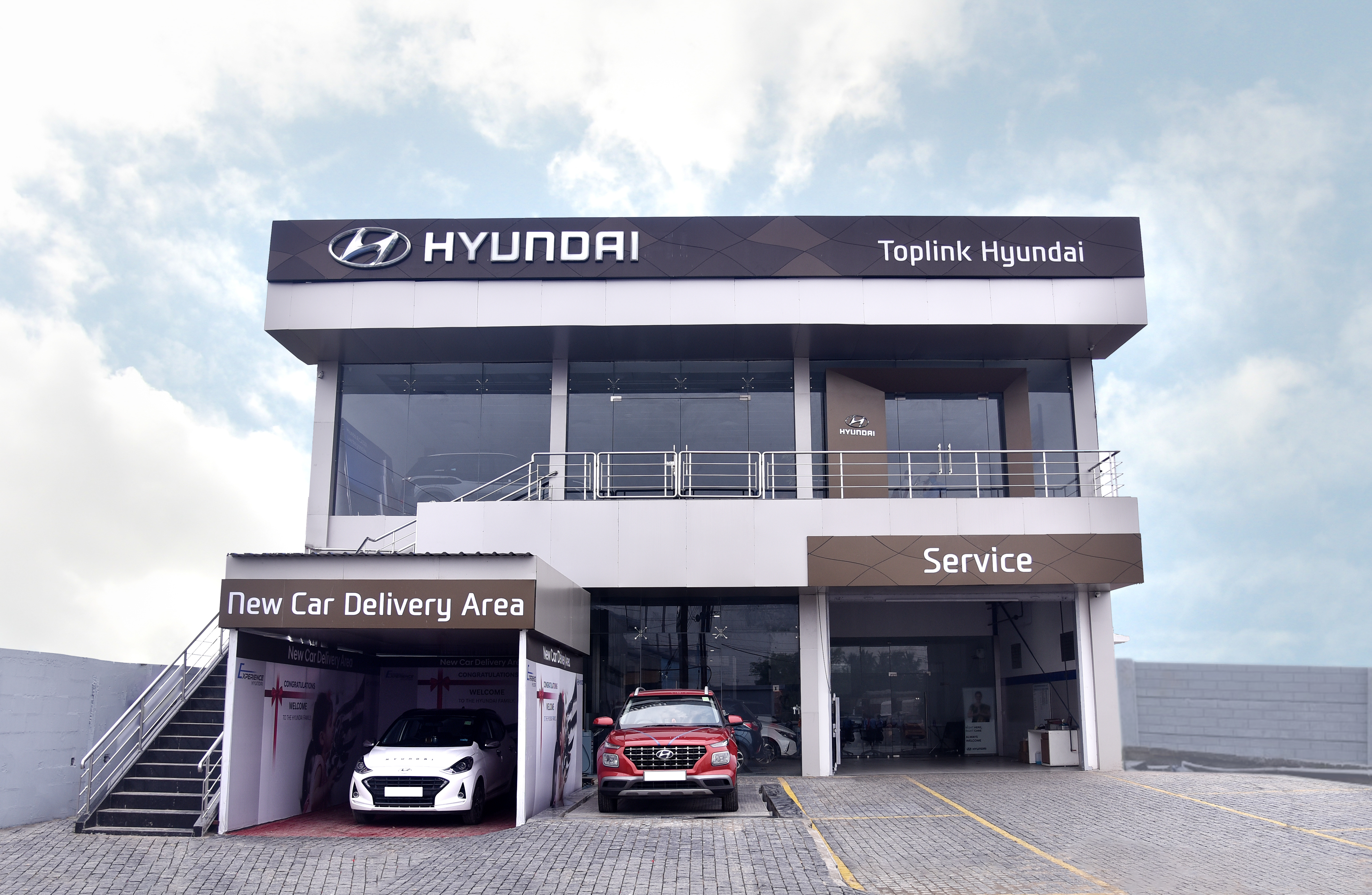 Hyundai Gallery