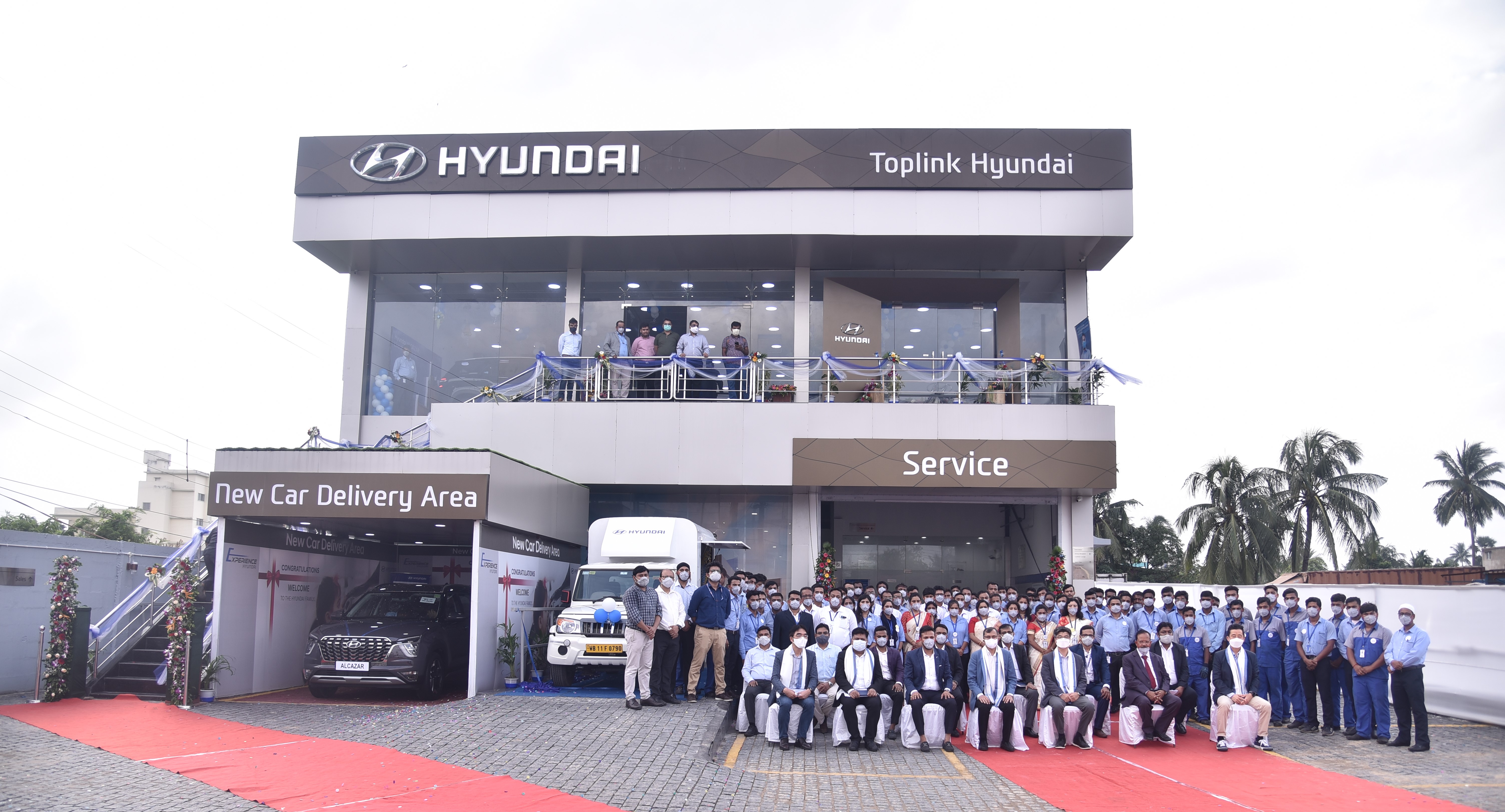 Hyundai Gallery